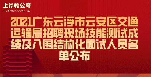 未命名_自定义px_2021-04-01-0 (4).png