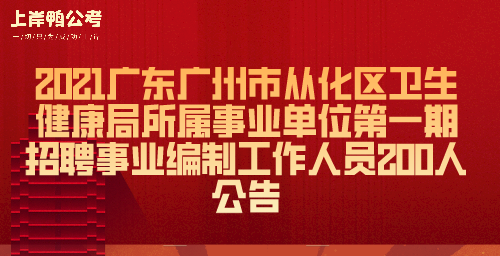 未命名_自定义px_2021-04-02-0 (2).png