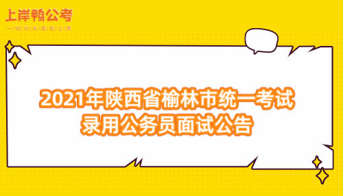 未命名 (5).png