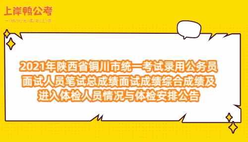 未命名 (3).png