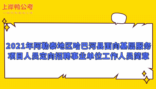 默认文件1623829752710.png