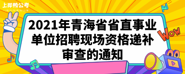 未命名 (47).png