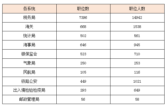 微信图片_20210806134028.png