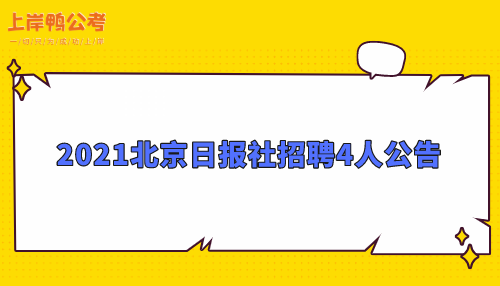 默认文件1629195253069.png