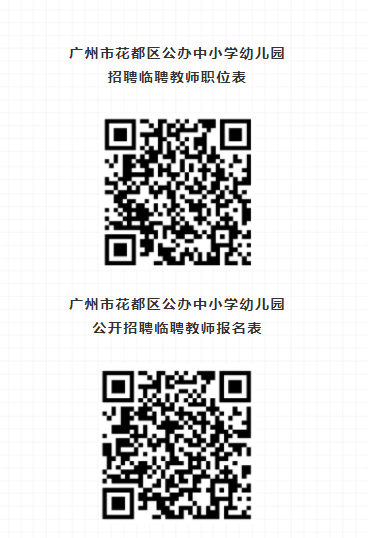 微信截图_20210826140112.png