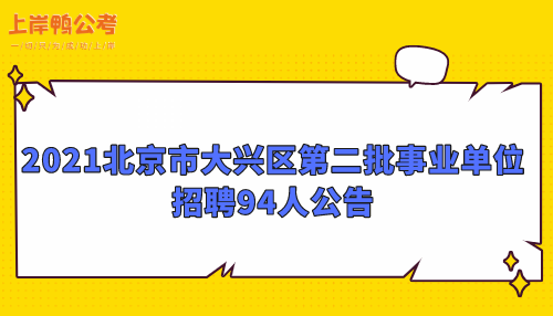 默认文件1630992026897.png