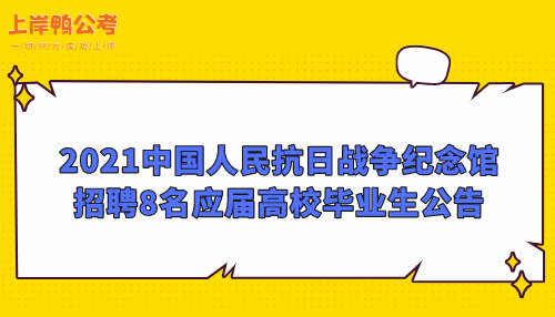 默认文件1631264401352.png