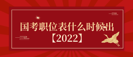 默认标题_公众号封面首图_2021-11-29 11_27_51.png