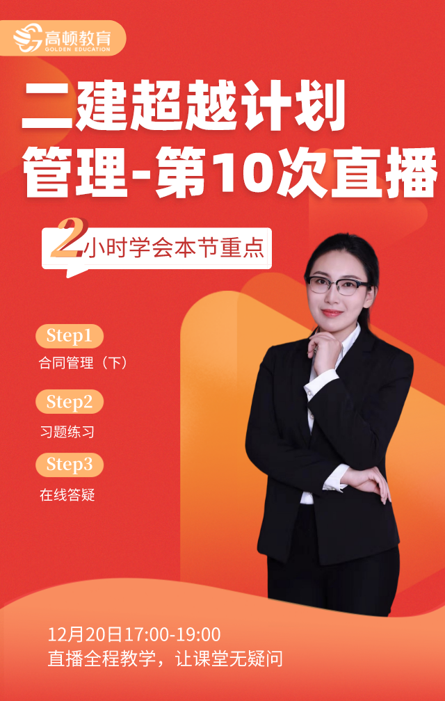 管理 (1).png