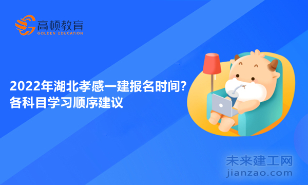 1646967203853005.jpg 孝感时间.jpg