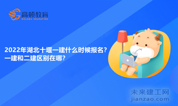 1646977962672749.jpg 十堰时间.jpg