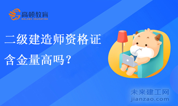 hanjinliang.jpg