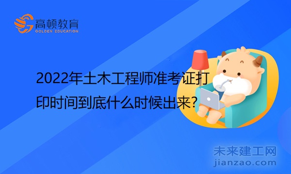 1648112254614011.jpg article-1.jpg