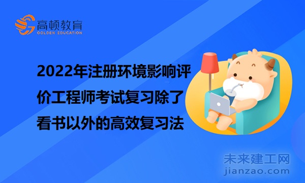 1648456188199896.jpg article-1.jpg