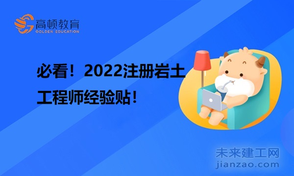 1648714655394073.jpg article-1.jpg