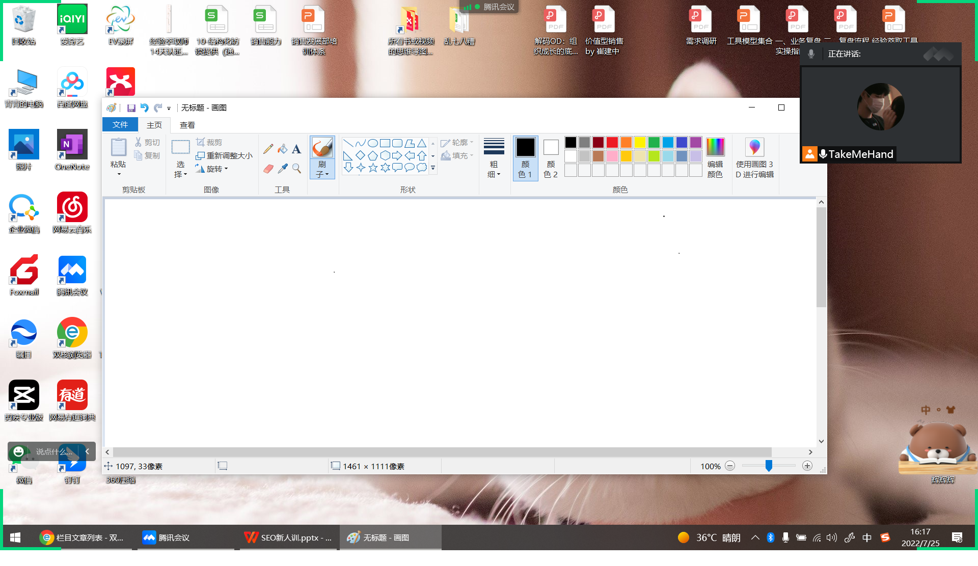 在中国农业银行工作怎么样？适合男生长期发展吗？