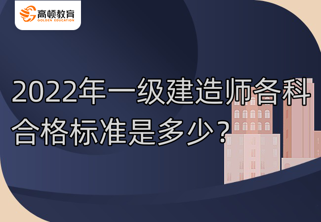 gd04_副本.png