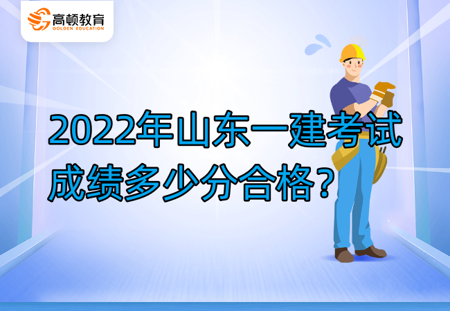 gd01_副本.png