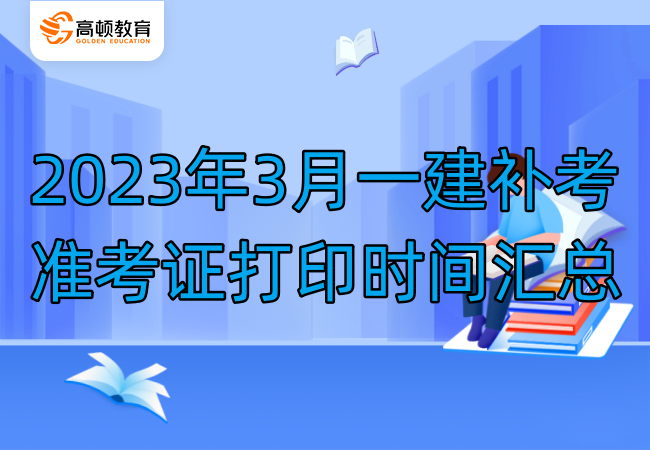 gd02_副本.png