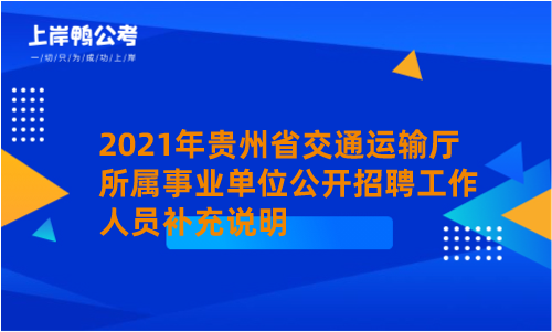 报考社会工作师需要什么条件_注册消防师证报考最低条件_2024年注册咨询工程师报考条件