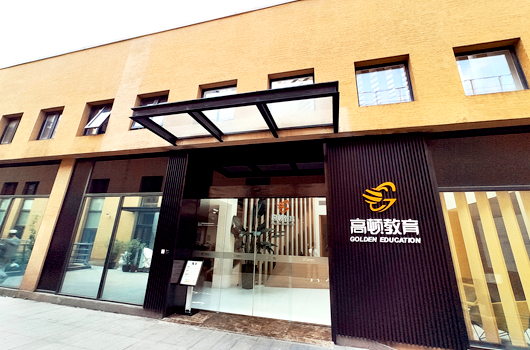 2022年一级造价师考试时间会在什么时候？报名条件都有什么要求？