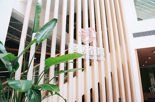 二级建造师《工程法规》章节练习1.16