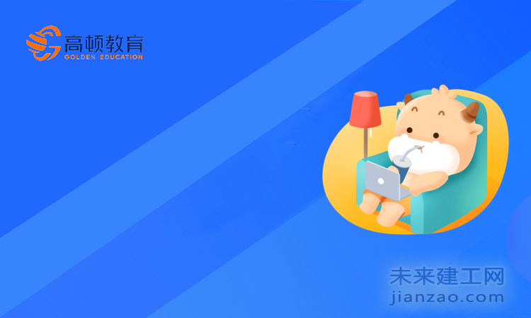2022各省监理工程师报名时间